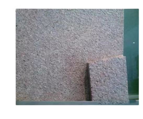 仿石材鋁單板外墻